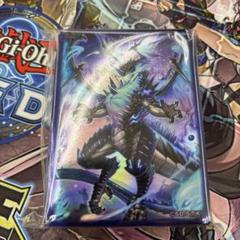 2025年最新】遊戯王 スリーブ ヴェイドスの人気アイテム - メルカリ