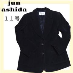ジュンアシダ テーラードジャケット