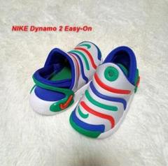 NIKE ナイキ ダイナモ イージーオン 新品未使用 15cm