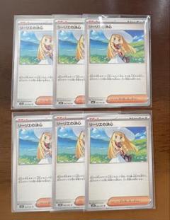 【T2098】ポケモンカード旧裏24枚まとめ売り ポケモンカード 旧裏 まとめ売り - メルカリ