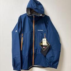 montbell ゴアテックス ナイロン セットアップ 3c852dd3141c34d69fdffc608eed75