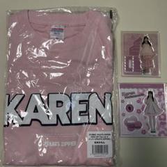 非売品 新品未着用 FRUITS ZIPPER全メンバーサイン入りTシャツ 2025年最新】fruits zipper tシャツの人気アイテム - メルカリ