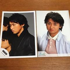 大野智　まとめ　写真　生写真 大野智 公式 ライブフォト 5枚セット〈オマケ切り抜き〉 - メルカリ