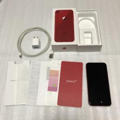 iphone8 64gb SIMフリー PRODUCT RED