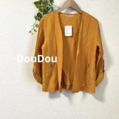 《新品タグ付き》DouDou ドゥドゥ　ジャケット　リネン混　カーキ