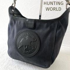 ★HUNTING WORLD★デカロゴ ショルダーバッグ キャンバス×レザー 紺