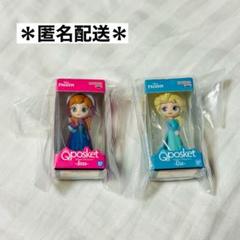 2025年最新】Q posket アナと雪の女王の人気アイテム - メルカリ