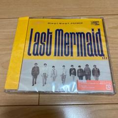 Last Mermaid... 通常盤