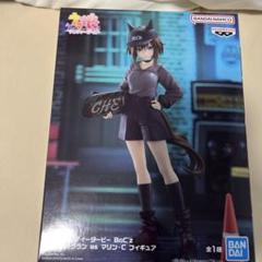 ウマ娘　BoC'z シュヴァルグラン as マリン・C フィギュアのサムネイル