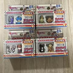2025年最新】ビックリドッキリメカの人気アイテム - メルカリ