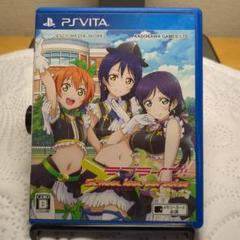 ラブライブ!School idol paradise Vol.3 lily w…