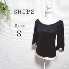 SHIPS ブラック オフショルダー トップス S バックリボン