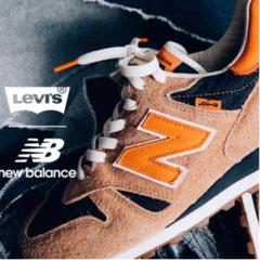 25.5cm LEVI'S × NEW BALANCE M1300CL