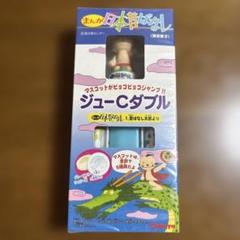 レトロ】ぷよぷよ 食玩 - メルカリ