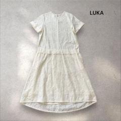 未使用タグ付 LUCA ルカ 総カットワークレース ワンピース F 白
