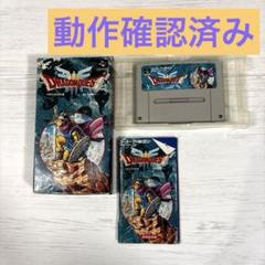 スーパーファミコン - スーパーファミコンソフト４１本一部箱説明書付き スーパーファミコン スーファミ SFC 箱付きゲームソフト100本