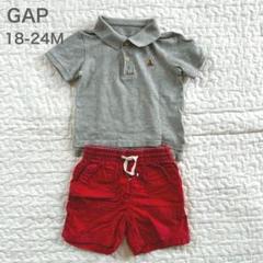 GAP 18-24M ポロシャツ＆ショートパンツセット