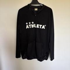 ATHLETA フルジップジャージ 黒 サイズ0