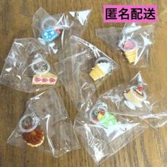 2025年最新】景品 まとめ売りの人気アイテム - メルカリ