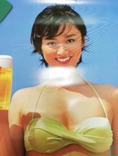 ビール ポスター 水着の中古 未使用品を探そう メルカリ