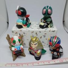 超レア当時物】仮面ライダー倶楽部 No.13 地獄大使 キラ