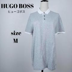 【a944】HUGO BOSS ヒューゴボス 美品 半袖 ポロシャツ M ロゴ