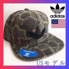極レア【新品】アディダス キャップ USA デニム 帽子 ハット 迷彩