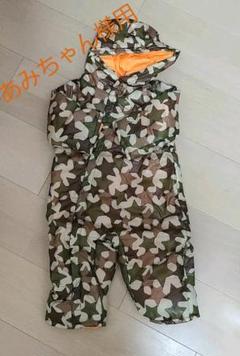 レモール アウター サイズ80