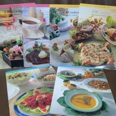 ★☆【千趣会】いつものおかず『定番Cooking』年間セット　ケース付☆★ 千趣会の料理本 いつものおかず定番Cooking 9 即席漬け - メルカリ