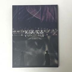 2025年最新】kinki 20.2.21の人気アイテム - メルカリ