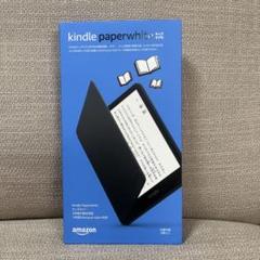 新品未開封　Kindle paperwhite キッズモデル