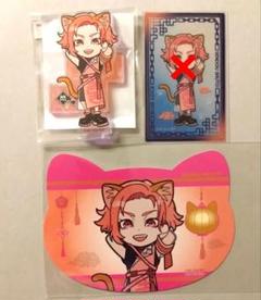 ブレバト1周年限定✨【非売品】アクリルキーホルダー　閃堂　秋人　当選書付き アキちゃんファーストアート・ビオラ改 / Ohagichanのアクリル