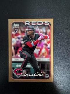 【美品】topps ELLY DE LA CRUZ 16/25