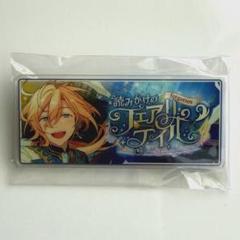 【6/12までの限定価格】あんスタ 天祥院英智 傾心 ハート 缶バッジ GIRA☆デコ】ハート缶バッジ（Rhythm Link／NEW DIMENSION／etc