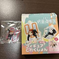 ゆらっとフィギュアこれくしょん ONE PIECE』ゆらっとフィギュアコレクション 全種セット