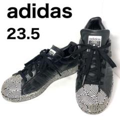 2025年最新】高橋理子 adidasの人気アイテム - メルカリ