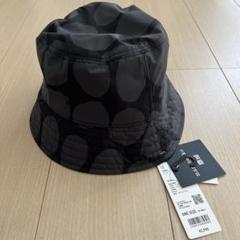 vino 　値下げ‼️ユニクロ✖︎マリメッコ　お花コットンバケットハット他3点 m67770728678_1.jpg?1715314474