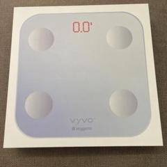 vyvo体重計新品未使用!!