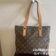 極美品　LOUIS VUITTON ルイ・ヴィトン カバピアノ ショルダーバッグ