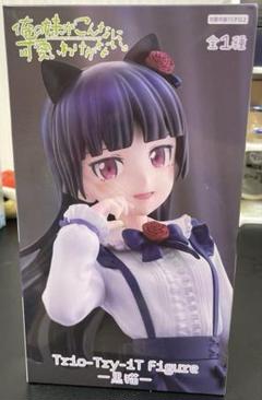 Trio-Try-iT Figure なちょ猫 黒猫 フィギュア 6箱セット Amazon.co.jp: なちょ猫 Trio-Try-iT Figure フリュー