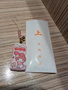 東郷神社のご利益と人気のキティ御朱印・参拝レビュー | みけ