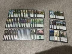 匿名即日発送】MTG FF 緑単構築デッキ ワンショットティファ チョコボ上陸 匿名即日発送】MTG FF ワンショットティファ 緑単構築デッキ