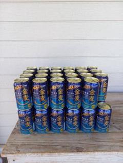 金麦　350ml ４６本　缶に潰れ凹みあります！ 金麦350ml 2ケース缶に潰れ凹みあり！