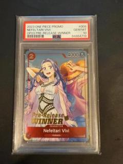 PSA10 ネフェルタリ・ビビ プレリリース プロモーション 英語版