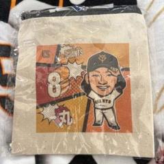 ジャイアンツ ランダム ガチャ まとめ買い 丸佳浩 読売ジャイアンツ 丸佳浩 8番 ジャイアンツ ガチャ ポーチ
