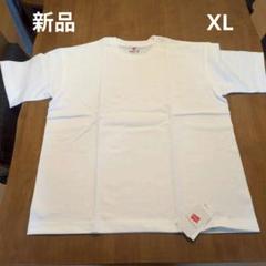 新品　XL　別注Hanesビーフィー Tシャツ　アローズ　ホワイトのサムネイル