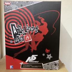 ホビージャパン限定 ペルソナ5 高巻杏 怪盗Ver. 1:7スケール全高