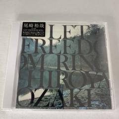2025年最新】尾崎裕哉cdの人気アイテム - メルカリ