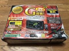 CELLSTAR(セルスター)ASSURA AR-750AT