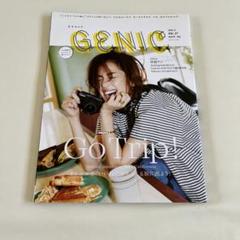 2025年最新】genic 雑誌 カメラの人気アイテム - メルカリ